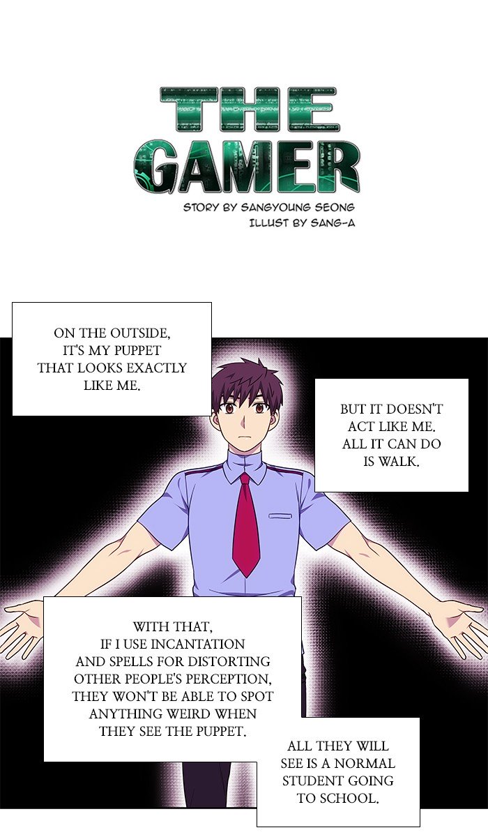 The Gamer Chapter 338 1